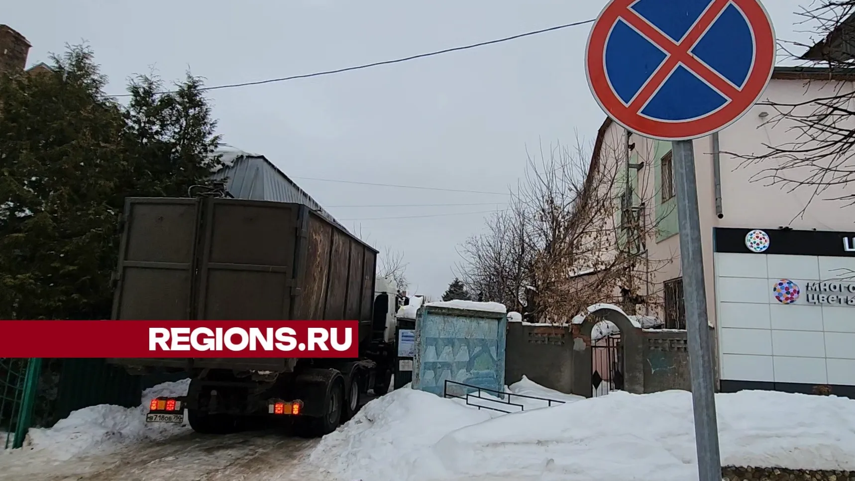 Фото: Светлана Борщева