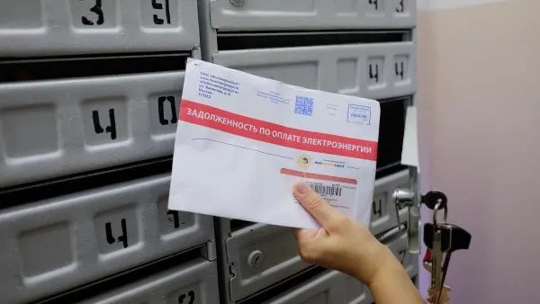 Десятки должников Талдомского района остались без электричества