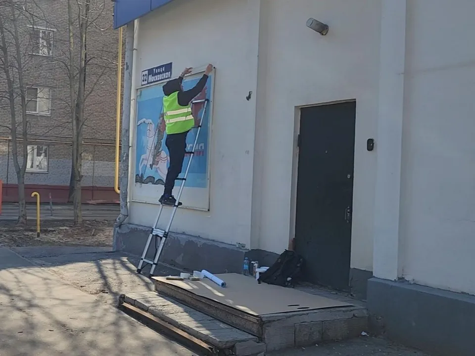 Фото: Иван Чижов