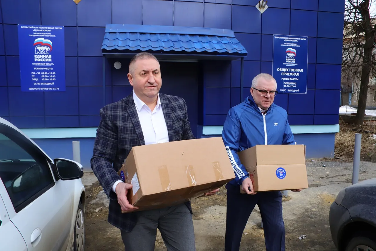 Фото: vk.com/ЕДИНАЯ РОССИЯ Воскресенск