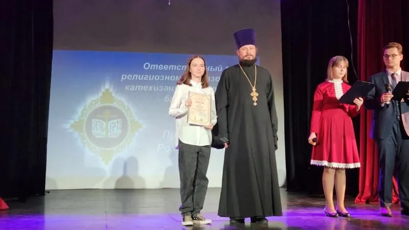 Фото: 1-е Егорьевское благочиние