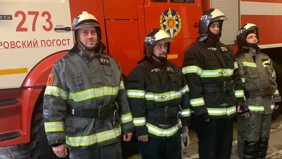 Фото: пресс-служба ГКУ "Мособлпожспас"