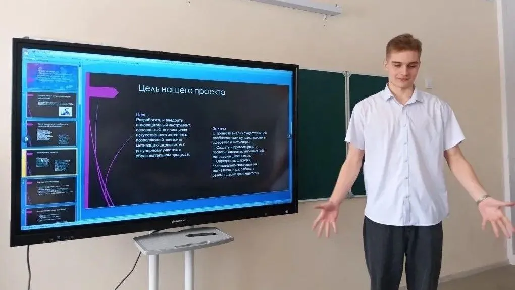 МБОУ СОШ №9 Кашира