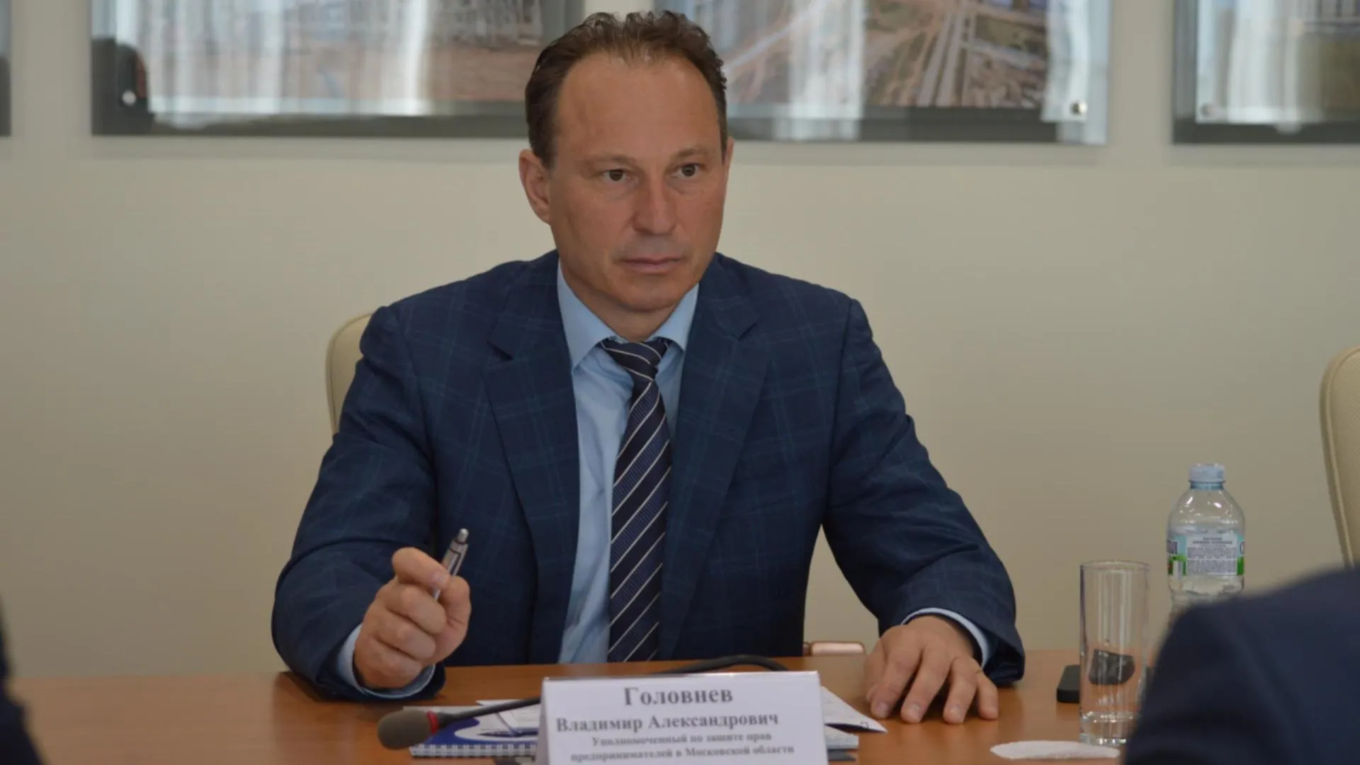 Более пятисот обращений рассмотрел бизнес-омбудсмен Подмосковья с начала этого года