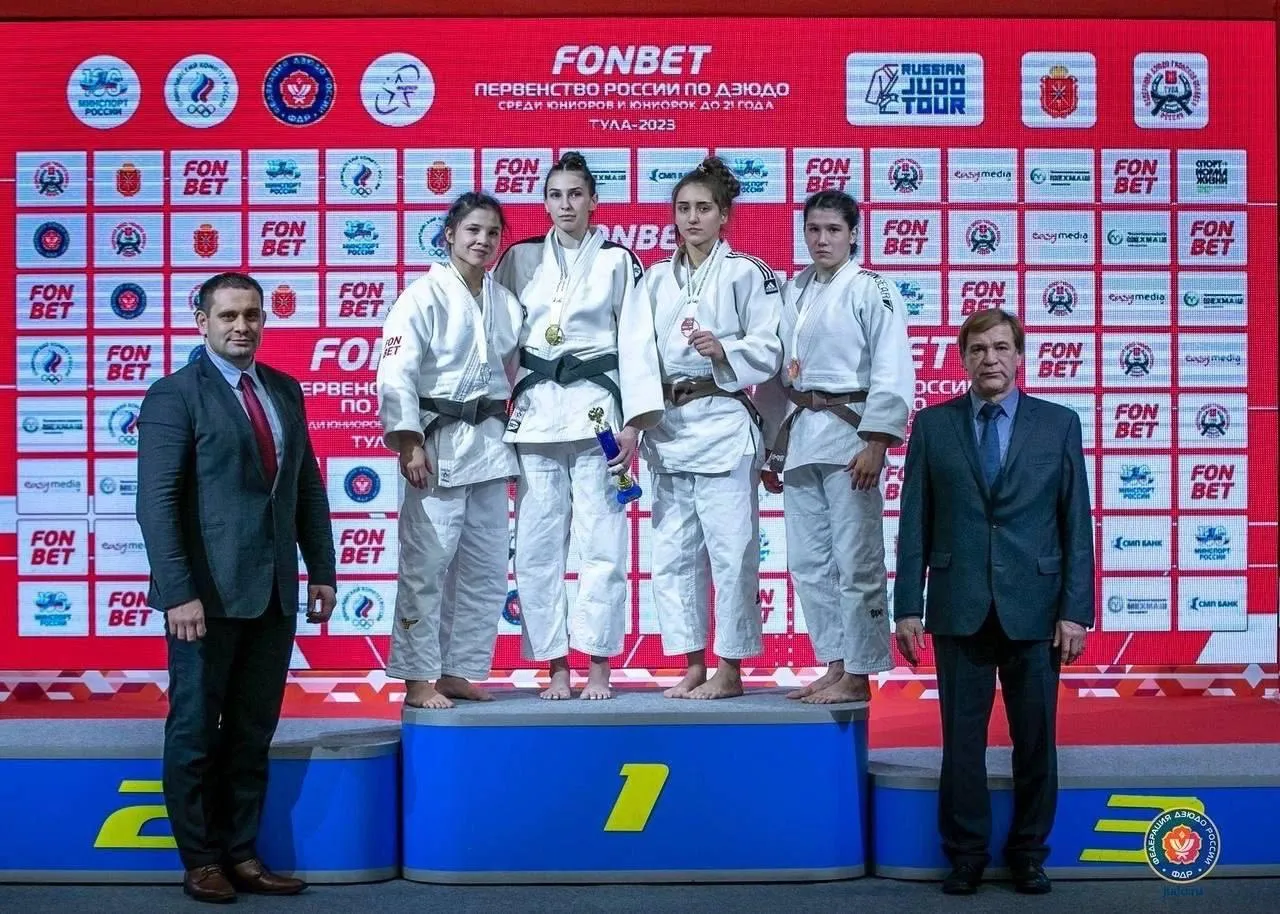 Фото: Федерация дзюдо России