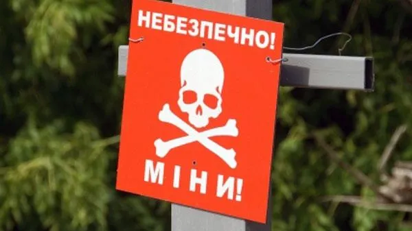 Стрингер / РИА Новости