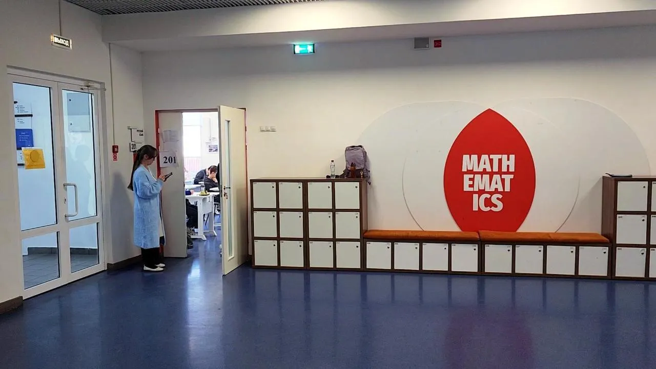 REGIONS/Полина Пахомова