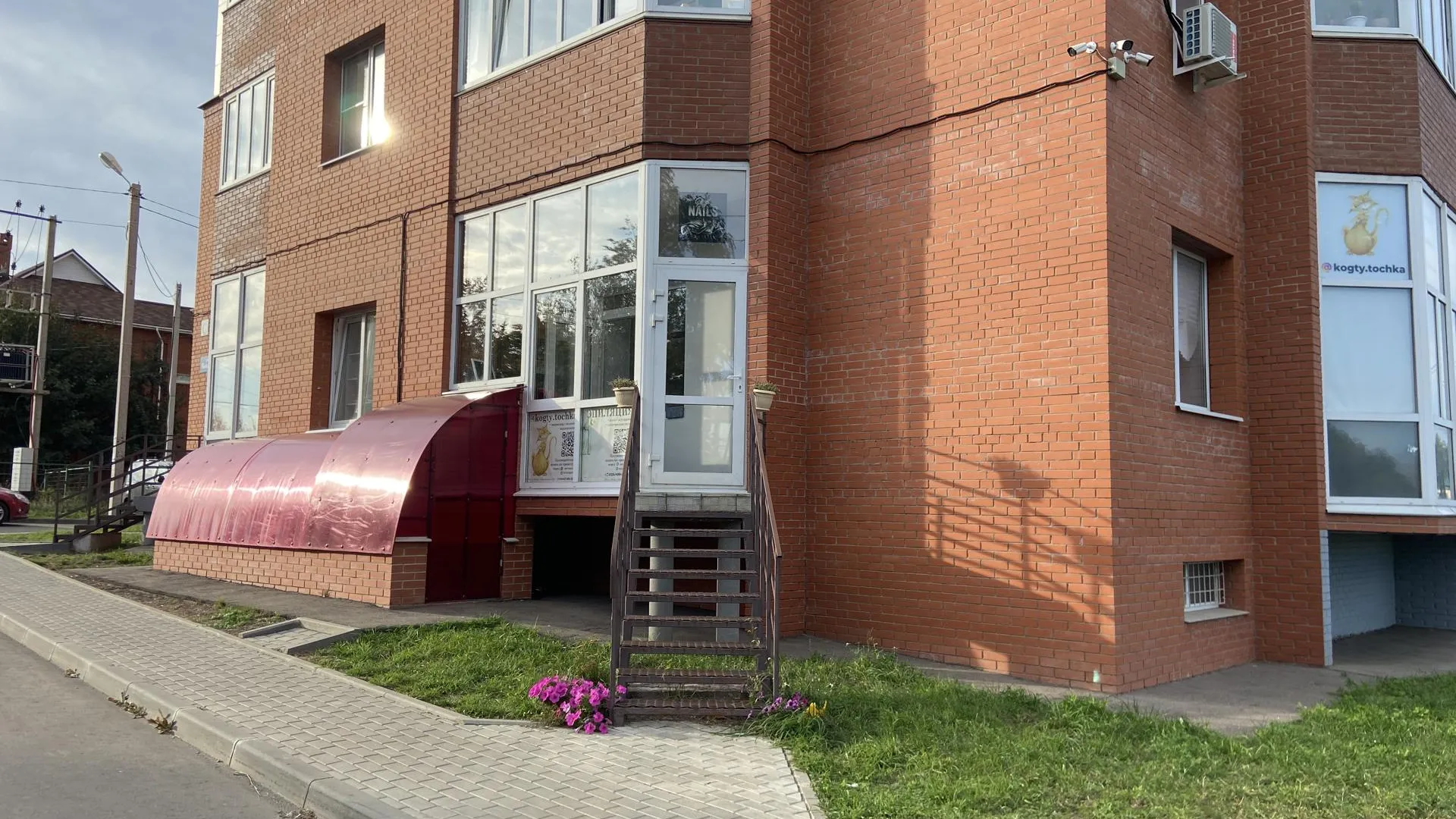 Светлана Борщева