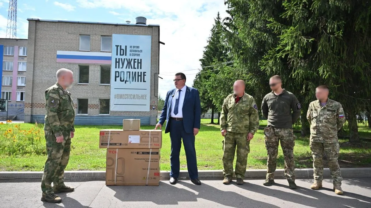 Пресс-служба администрации городского округа Балашиха