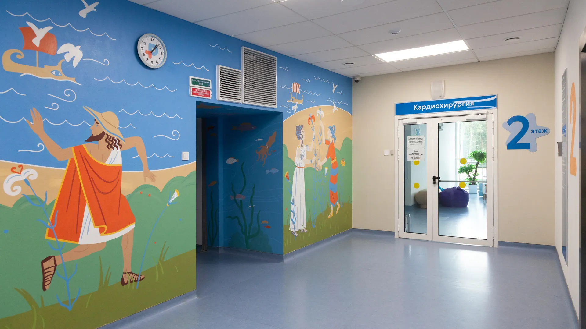 медиасток.рф