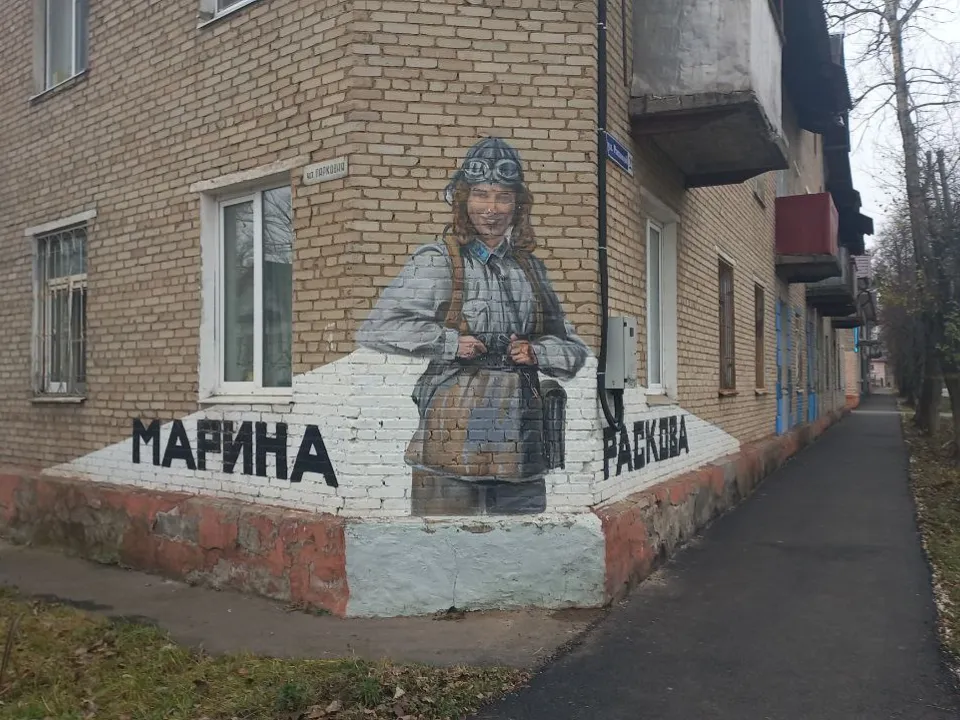 Фото: REGIONS/Олег Книжник