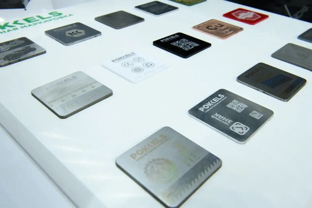 Пресс-служба Департамента инвестиционной и промышленной политики Москвы