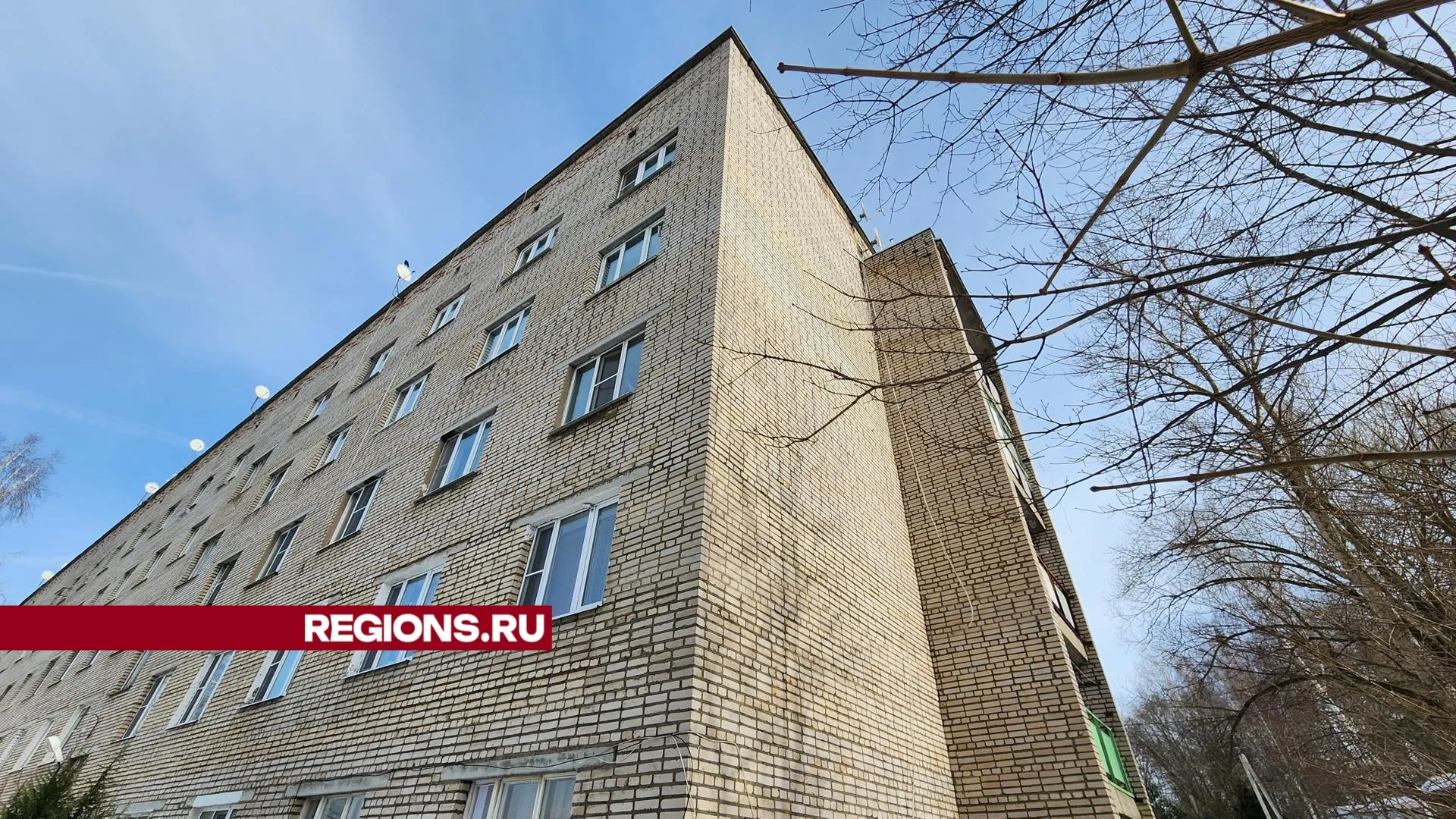 Иван Дубров