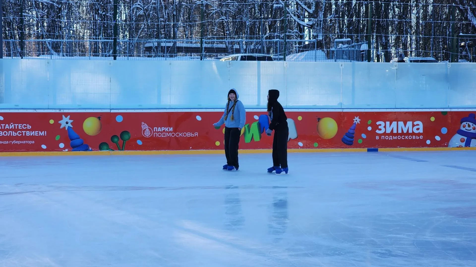 МедиаБанк Подмосковья/Юлия Унрау