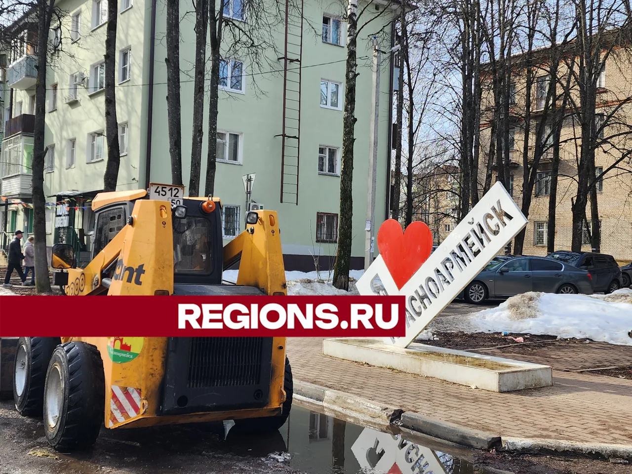 Фото: Екатерина Мелкозерова