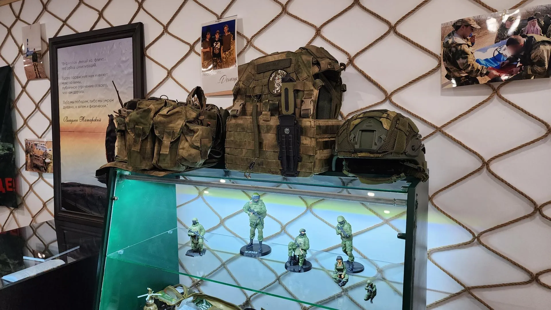 Галина Добрынина