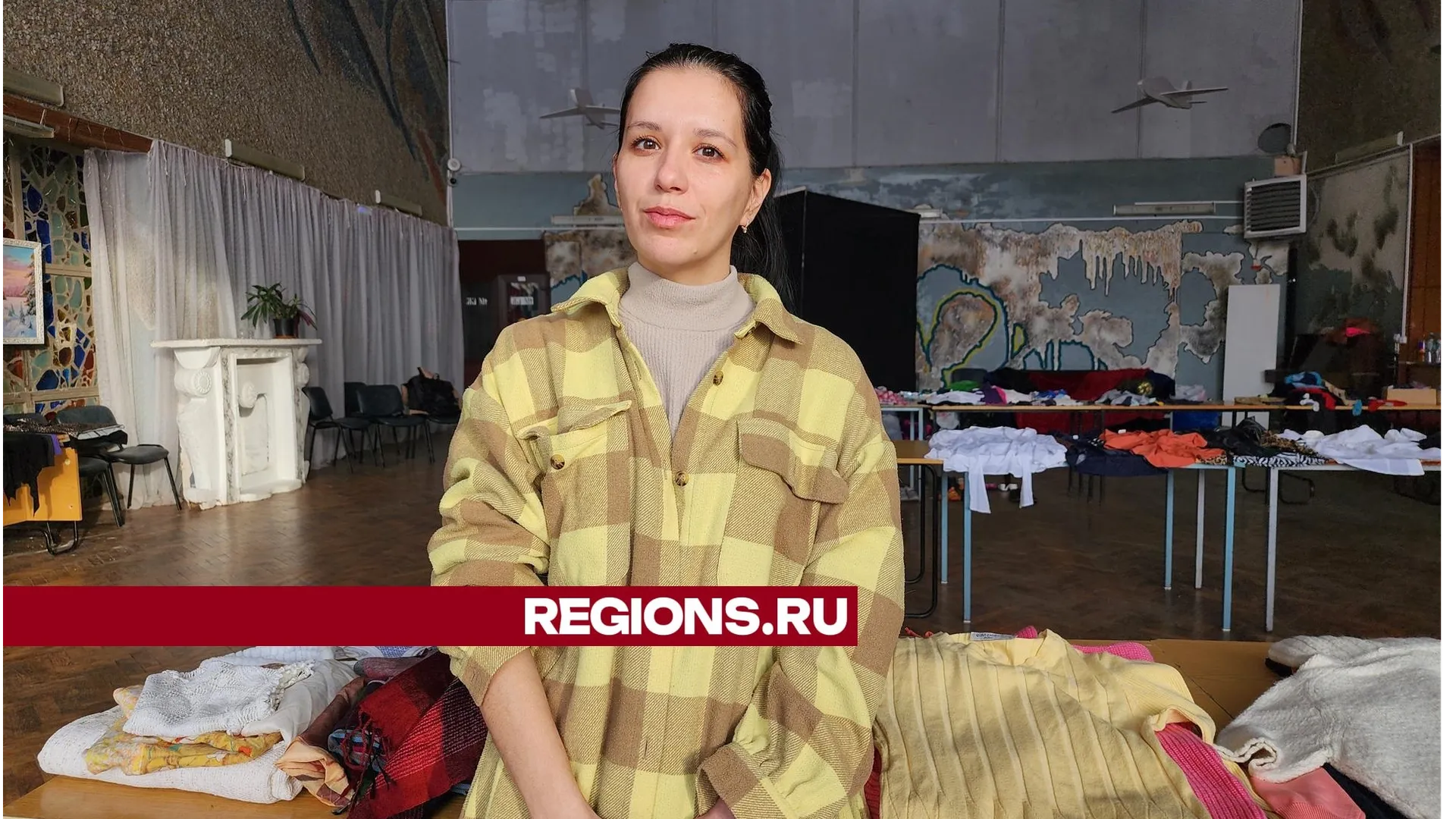 Фото: Ксения Пашуто