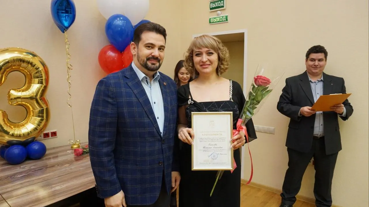 Фото: администрация Рузского г.о.