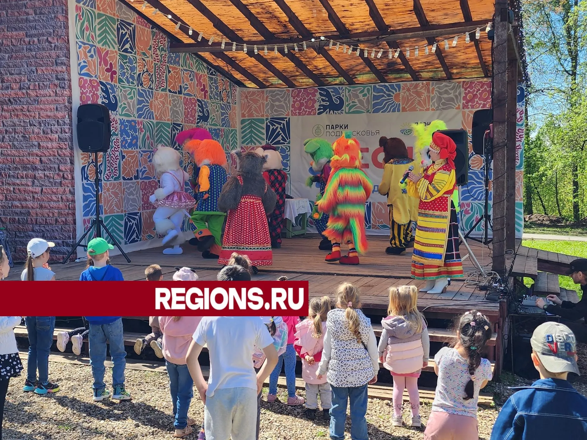 Фото: Светлана Борщева