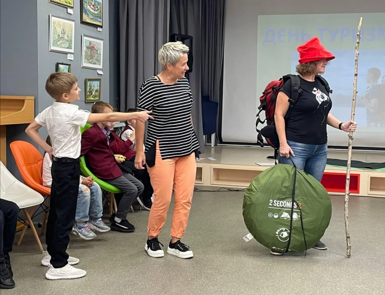 Библиотека №1