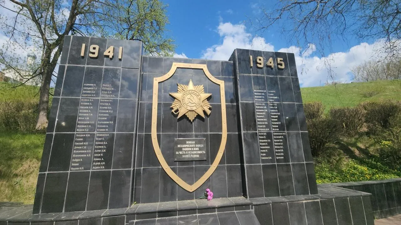 Картинка