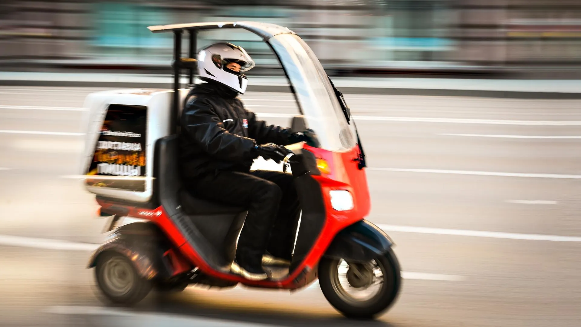 медиасток.рф