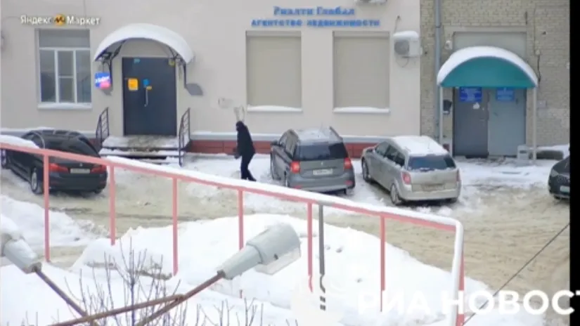 Скриншот видео РИА Новости