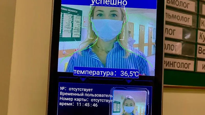 из архива компании TransNetIQ