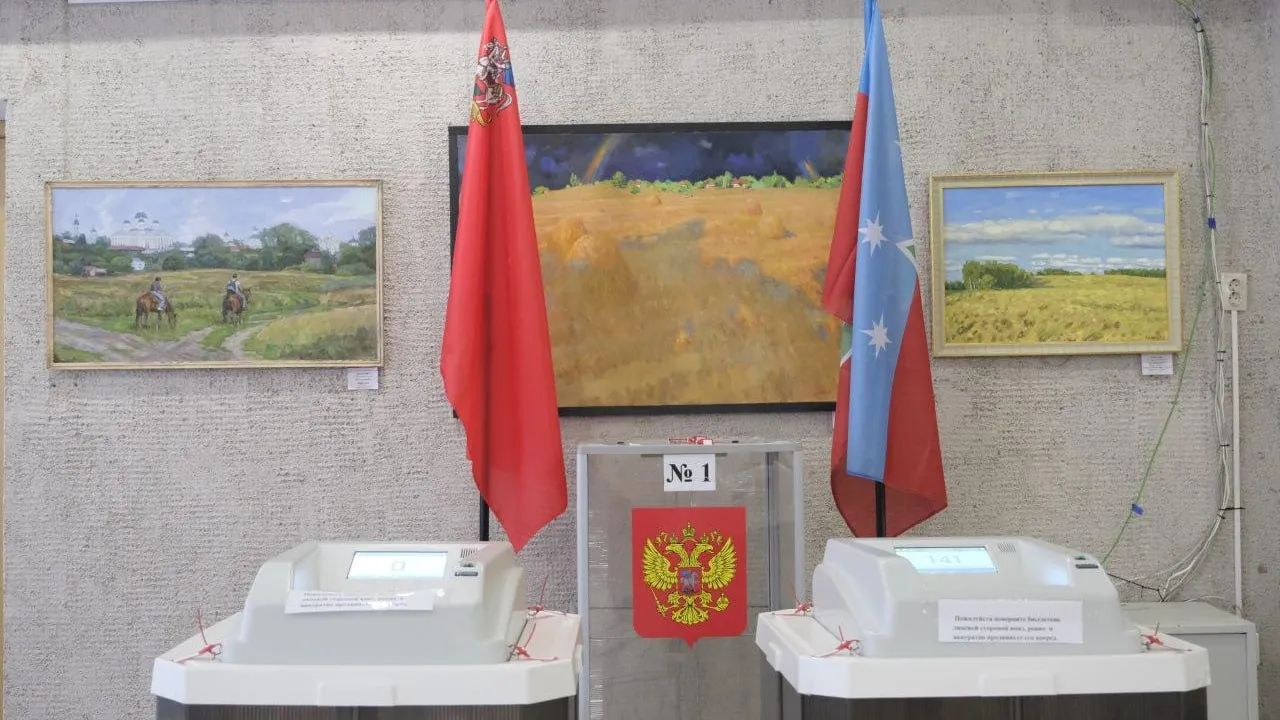 Мария Панина