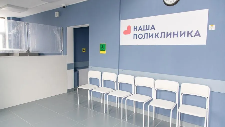 Пресс-служба администрации Одинцовского г. о.