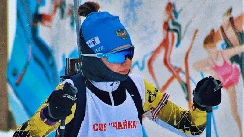 Минспорта МО