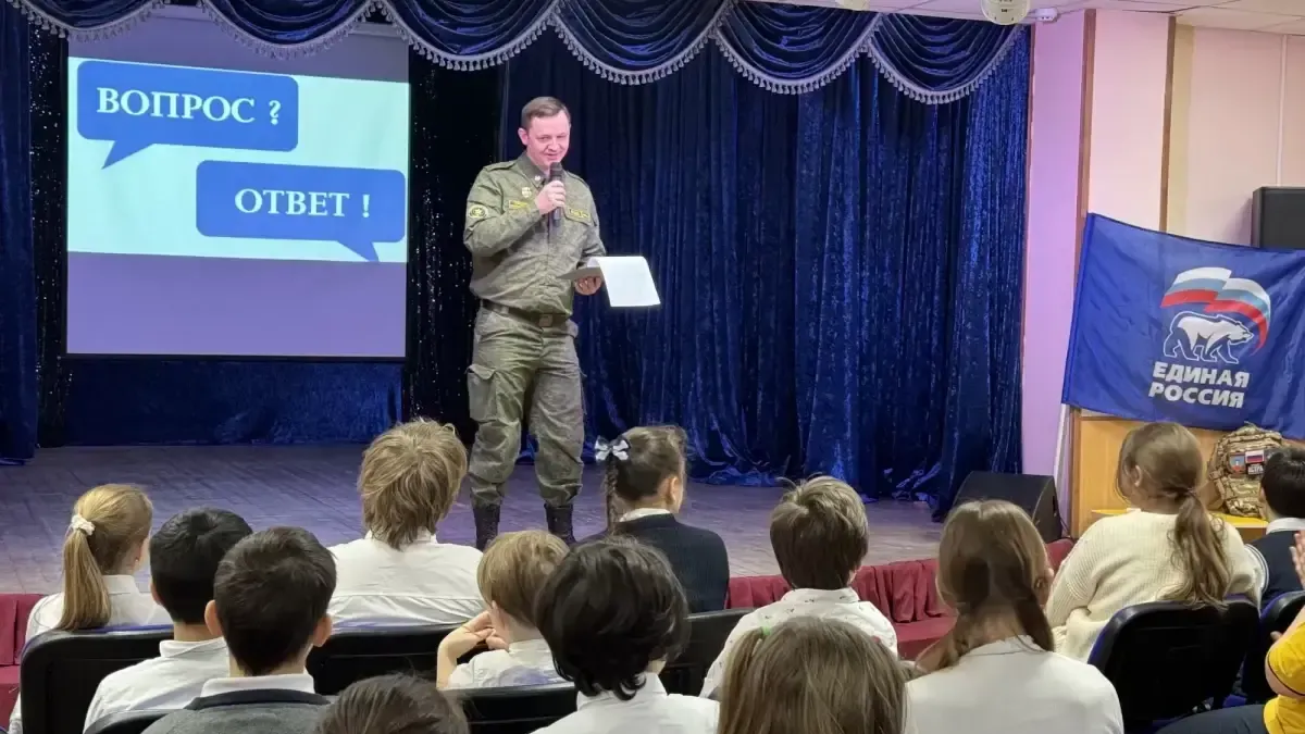 Пресс-служба администрации городского округа Красногорск