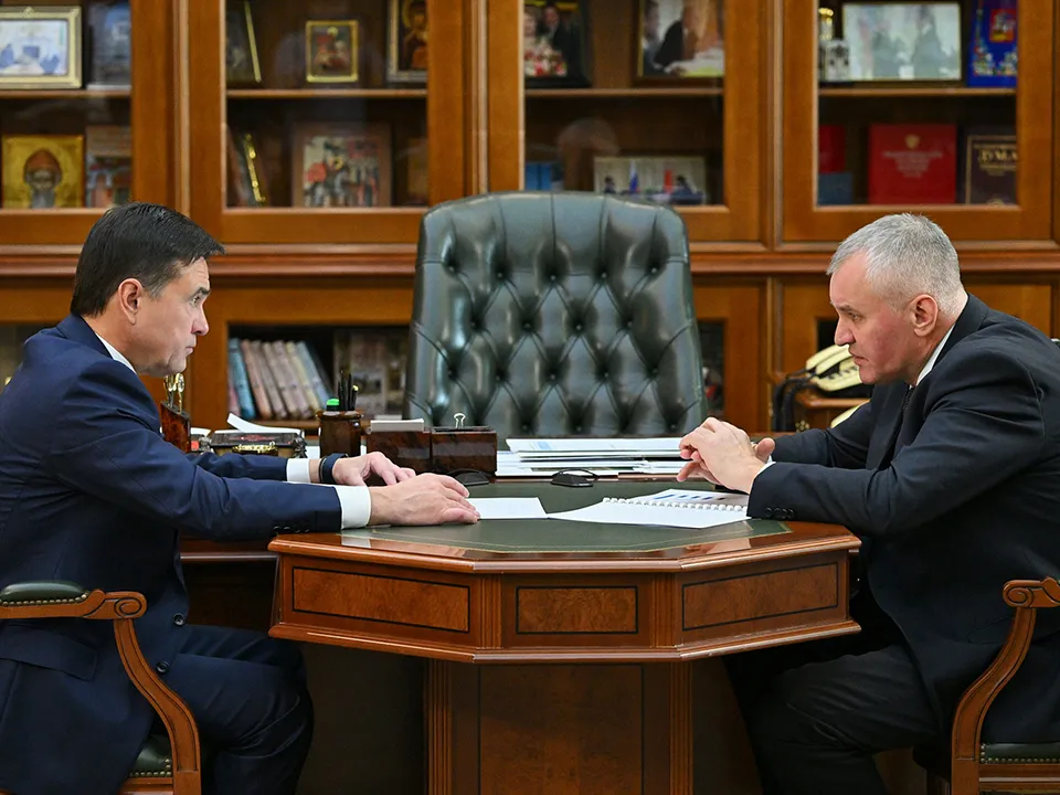 Фото: пресс-служба губернатора и правительства Московской области