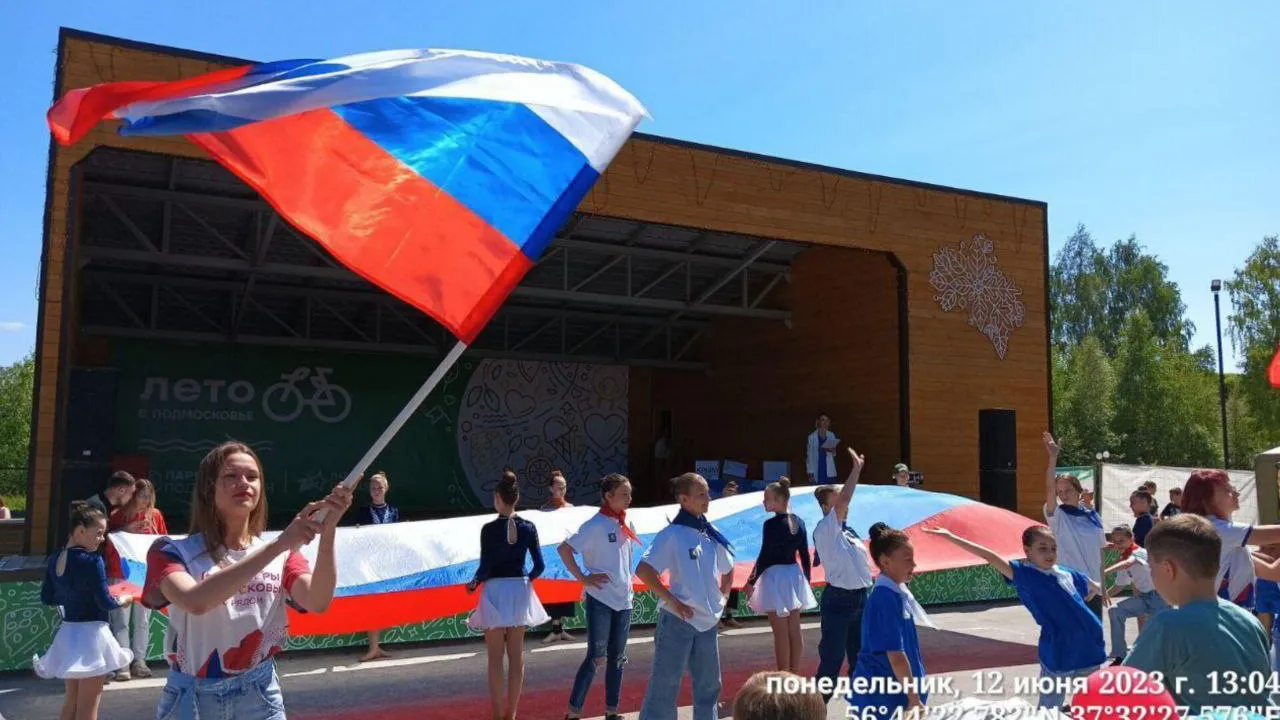 Фото: t.me/pkiopobeda