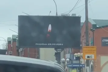 Фото: vk.com/Подслушано | Истра