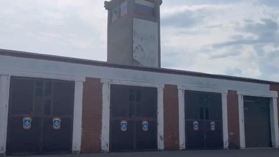 Фото: Министерство образования МО