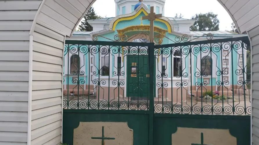 Фото: Яндекс.Панорамы