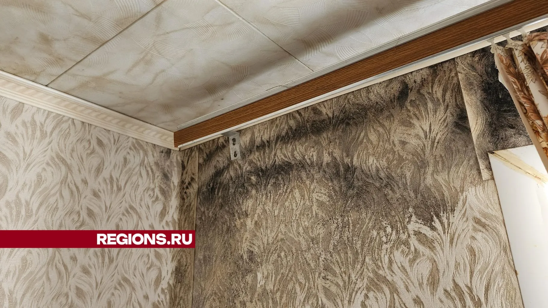 Иван Дубров