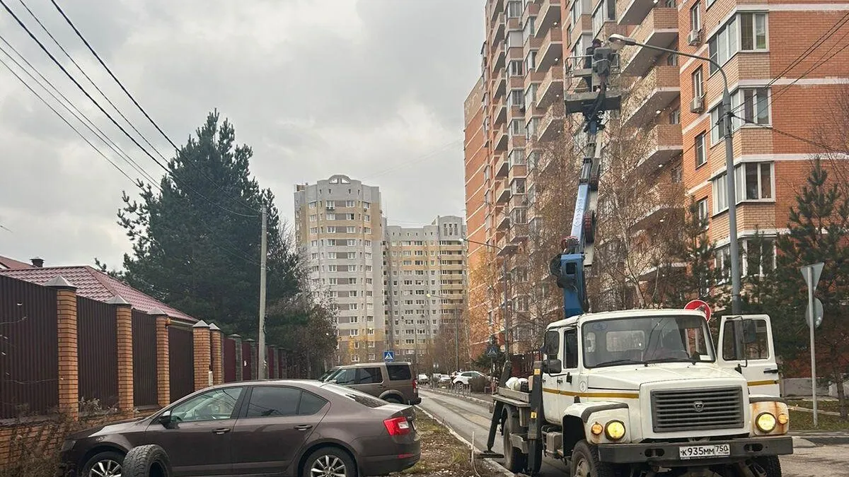 Фото: администрация Наро-Фоминского округа