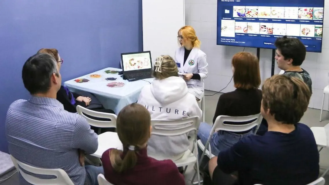 Министерство здравоохранения МО