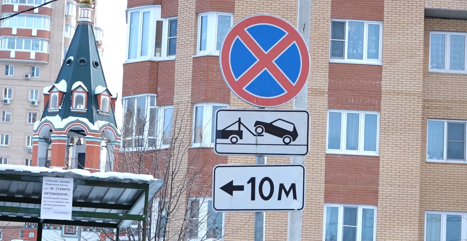 фото - Н. Надточая&nbsp;