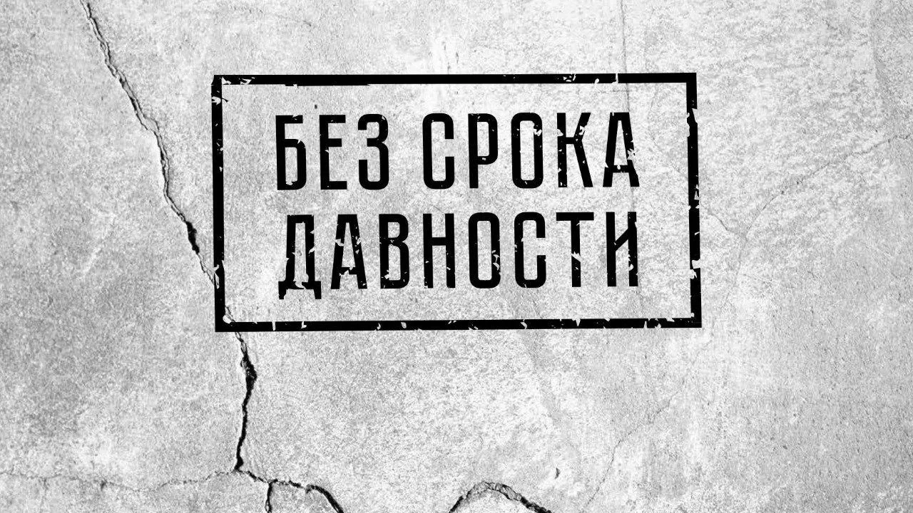 Фото предоставлено Центральным государственным архивом Московской области