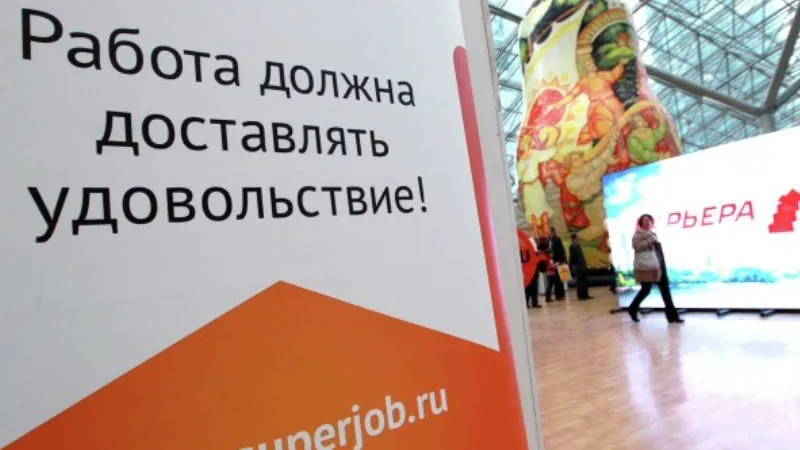 Руслан Кривобок/РИА Новости