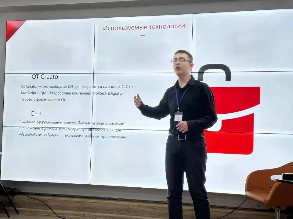 Фото: Министерство образования МО&nbsp;&nbsp;