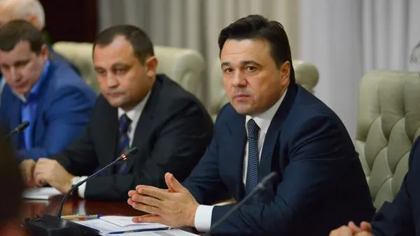 Выбрано общее будущее