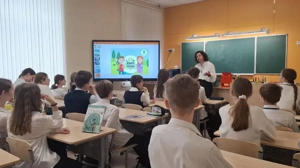 Министерство по содержанию территорий и государственному жилищному надзору Московской области