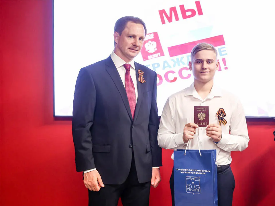 Фото: t.me/vdv_volkov