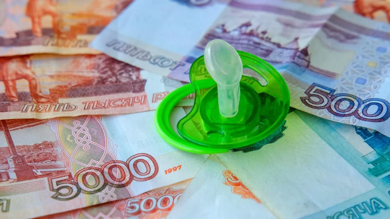 istockphoto.com/Irina Tiumentseva