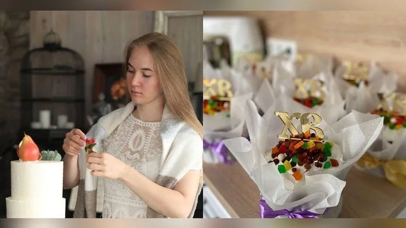 Злата Исаева