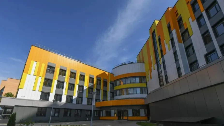 ГБУЗ МО «Одинцовская областная больница»